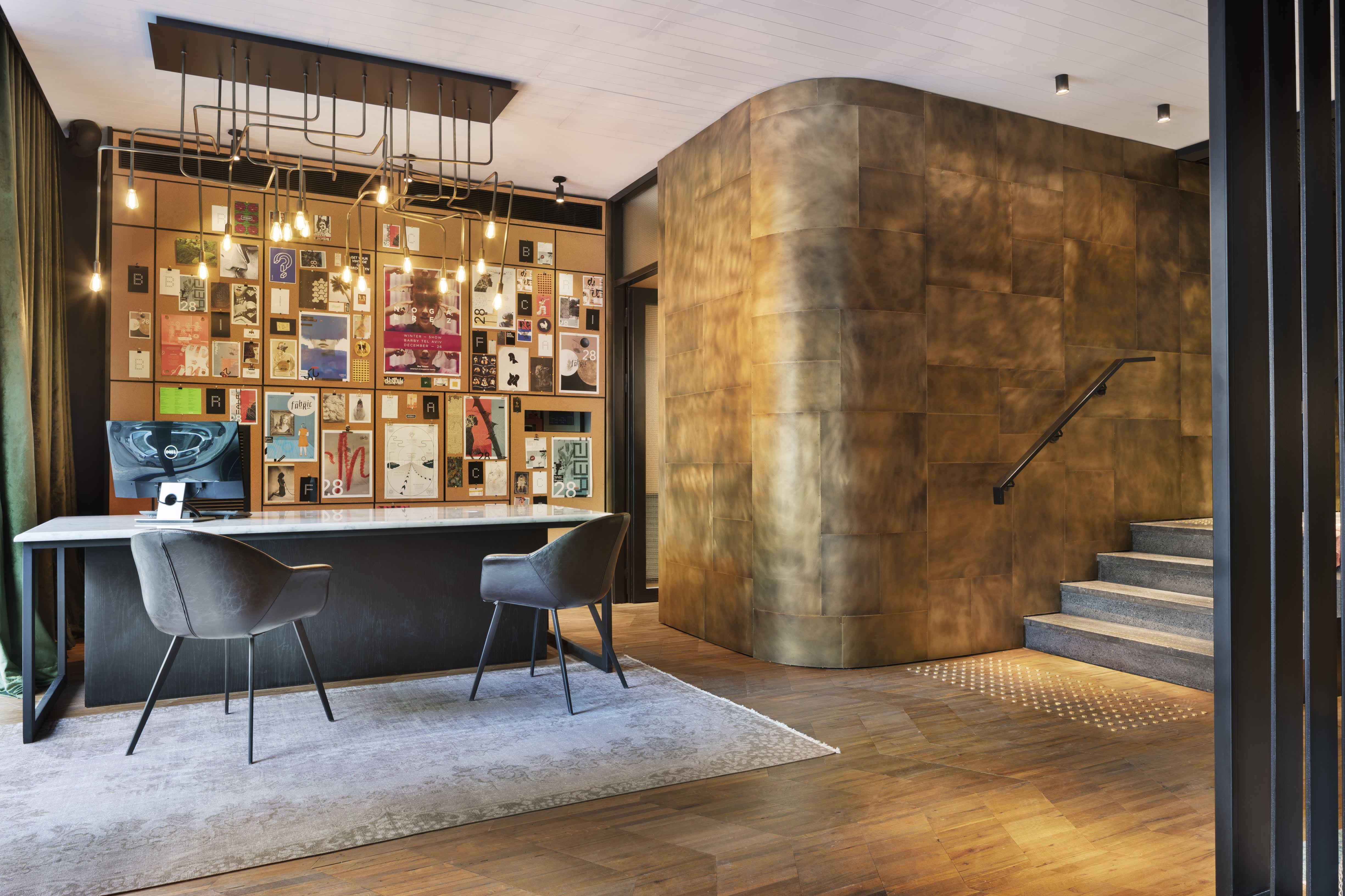 Fabric - An Atlas Boutique Tel-Aviv
